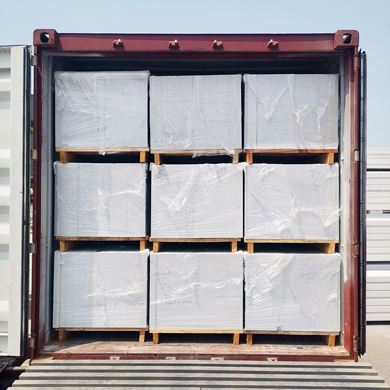 菡美洛 AAC 面板 ALC 块，用于工业建筑、医院、酒店、公寓、别墅、学校