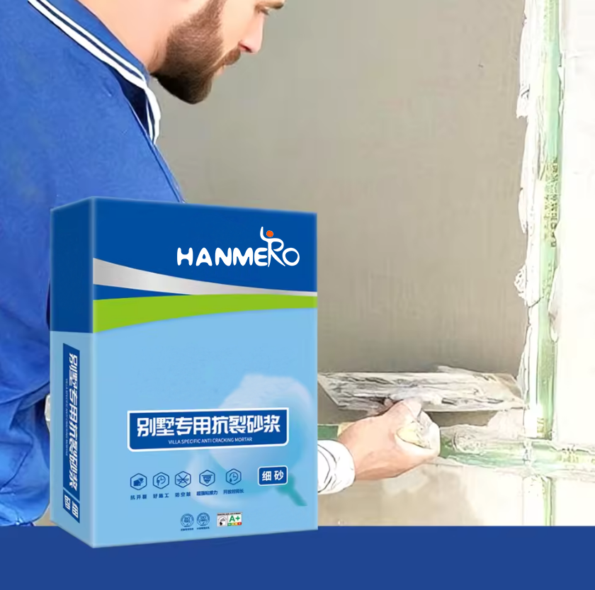 High Quality Class Mortar Grout Coarse Repair Mortar for Repairing and Plastering Floor Leveling