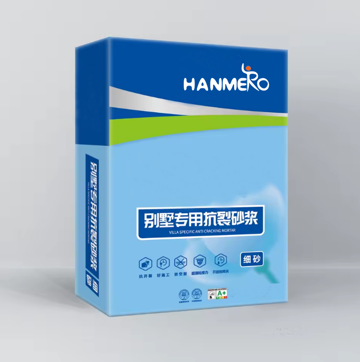 Board Dry Base Coat Render Adhesive Thermal Insulation Mortar Waterproof Plastering Cement Damp Proof High Strength 20kg/bag