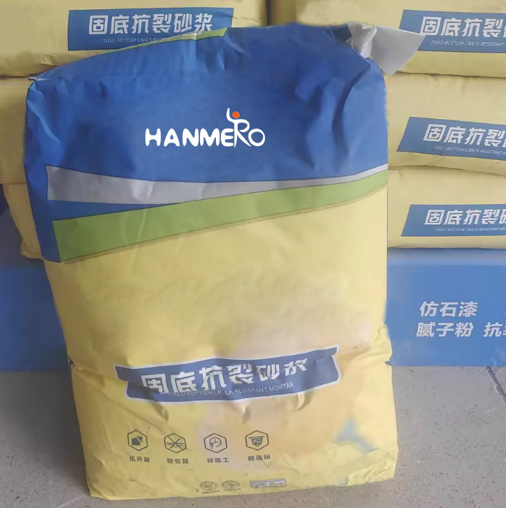 Premium Modern Tile Installation Floors Professional High-Strength Durable Adhesive Cement Mortar New Premium Powder