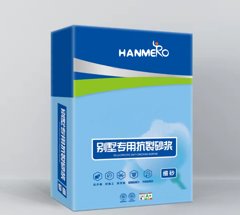 High Quality Class Mortar Grout Coarse Repair Mortar for Repairing and Plastering Floor Leveling